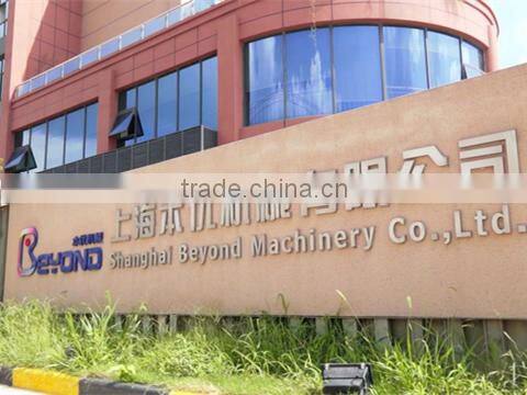 Shanghai Beyond Machinery Co., Ltd. company overview - view 1