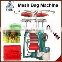 Hangzhou Changhe Qianjiang Knitting Machine Factory company overview - view 3