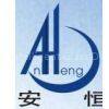 Shenzhen Anheng Intelligent Glass Door & Window Co.,Ltd