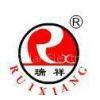 Shantou Ruixiang Solar Electron Co., Ltd.