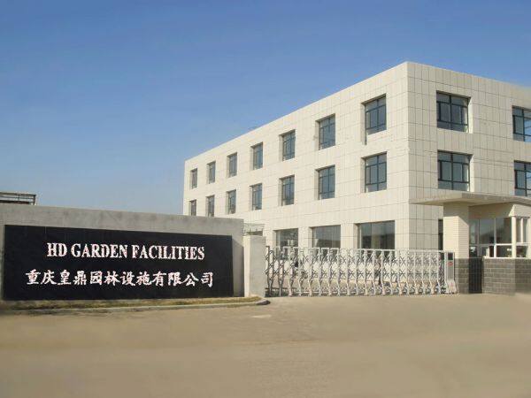 Chongqing Huangding Garden Facilities Co.,Ltd company overview - view 1