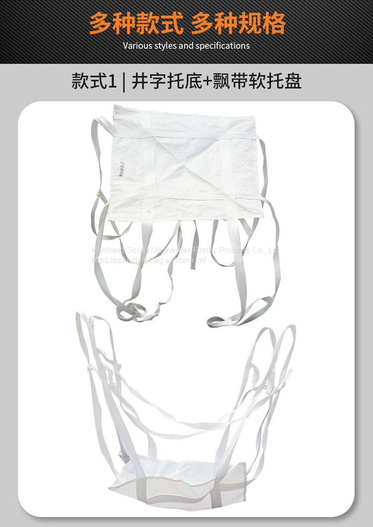 QQ图片20221024122541