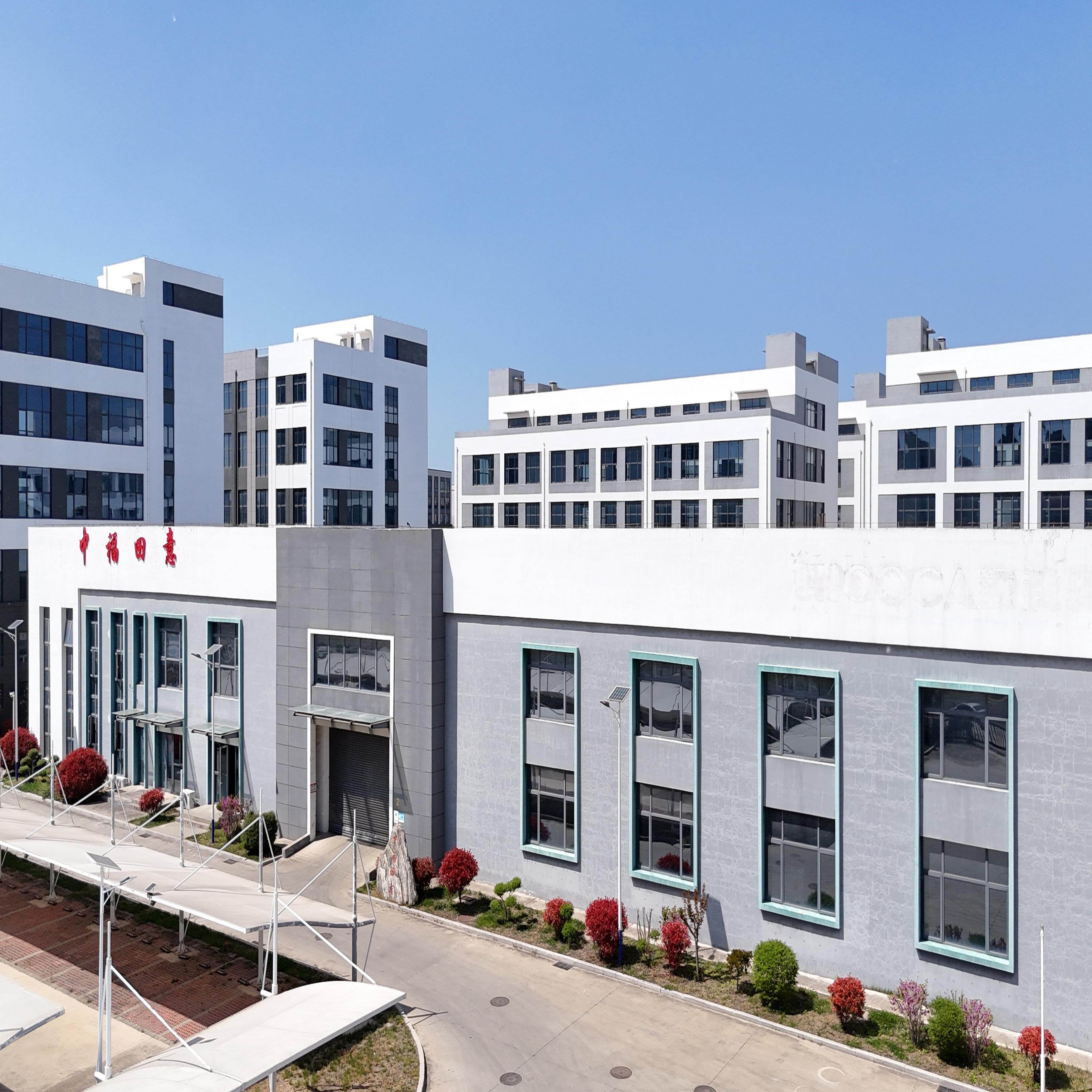 Zhongfutianyi Environmental Technology (Qingdao) Co., Ltd. company overview - view 1