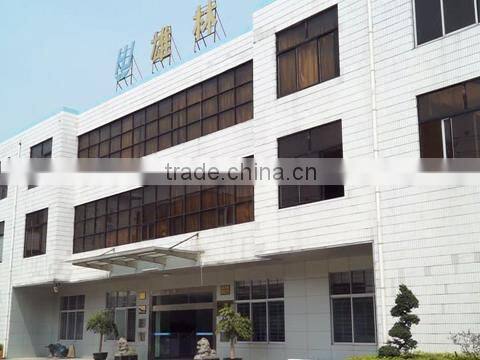 Dongguan Xionglin New Materials Technology Co., Ltd. company overview - view 1