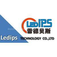 shenzhen Ledips Technology Co., Ltd