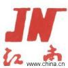 Changshu Jiangnan Tape Co.,Ltd.
