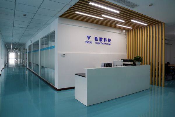 Shanghai TIEGE Technology Co.,ltd company overview - view 1
