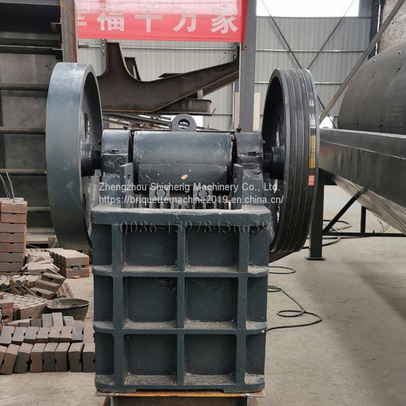 Primary Stone Crusher10