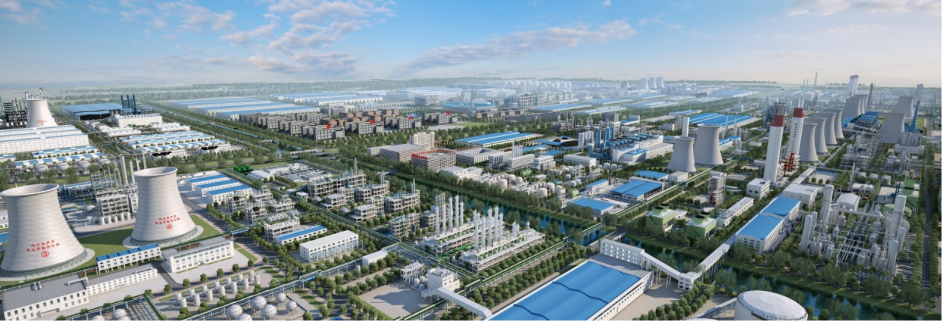 Sinochem Luxi Engineering Co.,ltd company overview - view 2