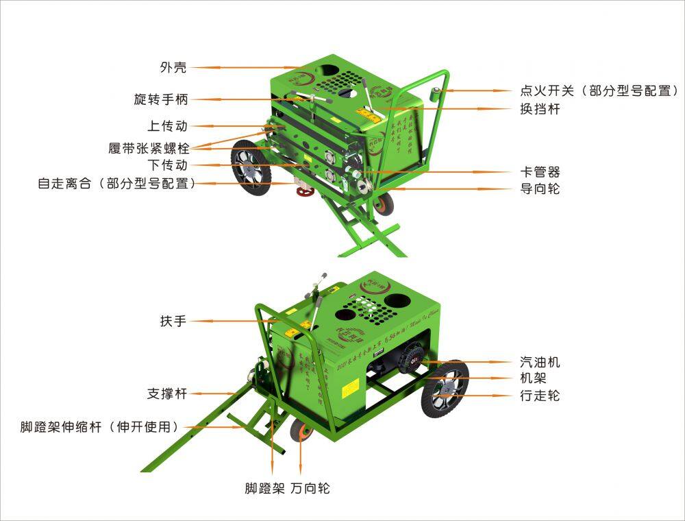 1-211203154323S7 (2).jpg