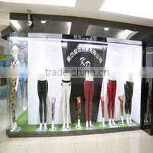 Guangzhou Cool-Dail Trade Co., Ltd. company overview - view 1