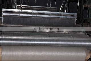 Hangzhou Chengtianwang Silk Co., Ltd. company overview - view 2