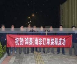 Dezhou Tianqu Hongtai Incubation Equipment Factory company overview - view 2