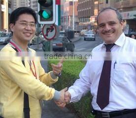 Ruian Guotai Plastic Machine Co., Ltd. company overview - view 1