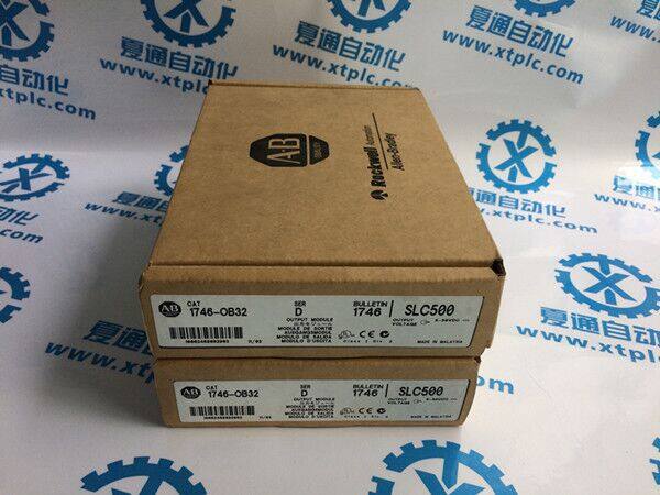 XT Automation Equipment Co.,Ltd company overview - view 1