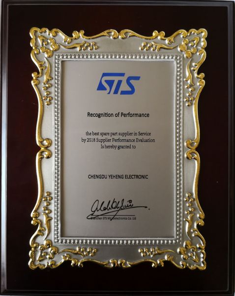 Awarded the best supplier in service from STS