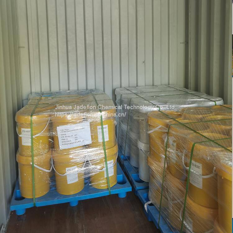 微信图片_20230201113247