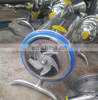 Stainless steel sanitary pump Food grade beverage pump High Yang Cheng milk pump