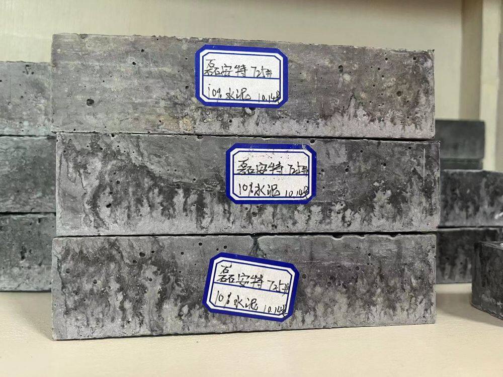 化验室_20240402162428