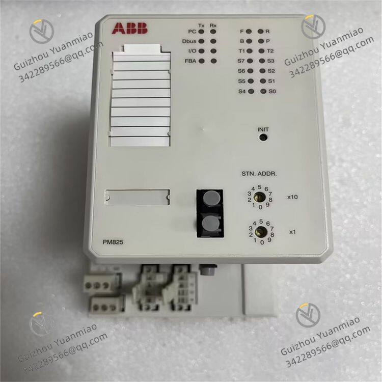 PM825 3BSE010796R1 (4)