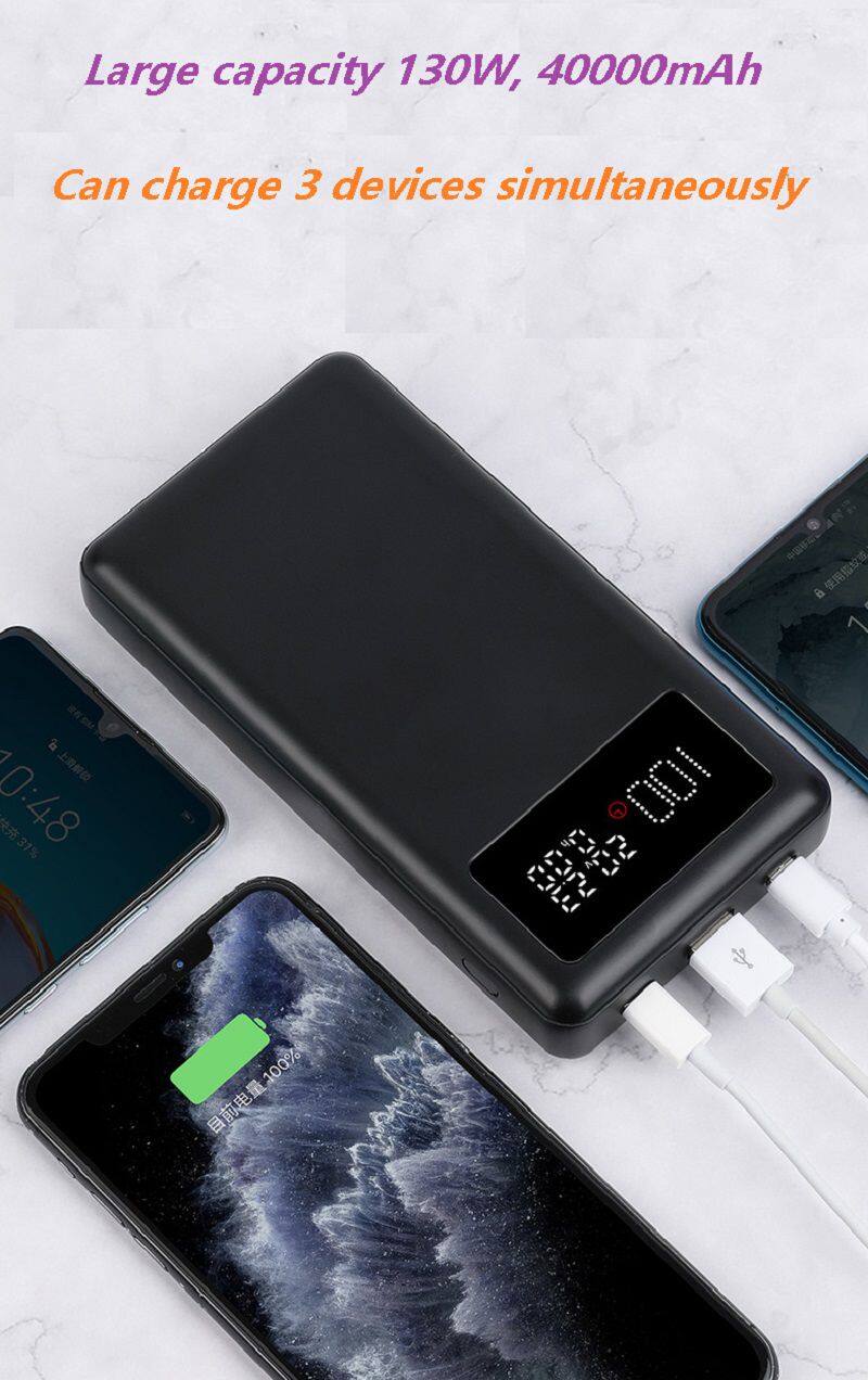 16 续航通用130W179元.jpg