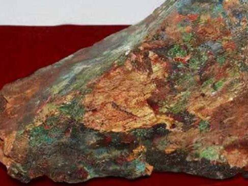 氧化铜矿.jpg