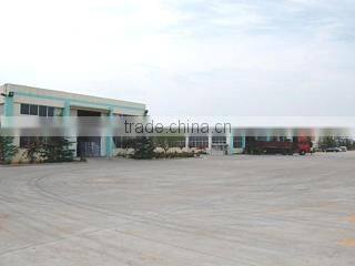 Weihai Pearl Silica Gel Co., Ltd. company overview - view 3