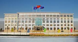 Qingdao Evergrand International Trade Co., Ltd. company overview - view 1