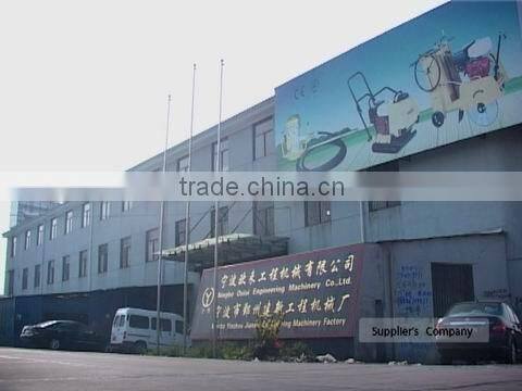 Ningbo Yinzhou Jianxin Engineering Machinery Factory company overview - view 1