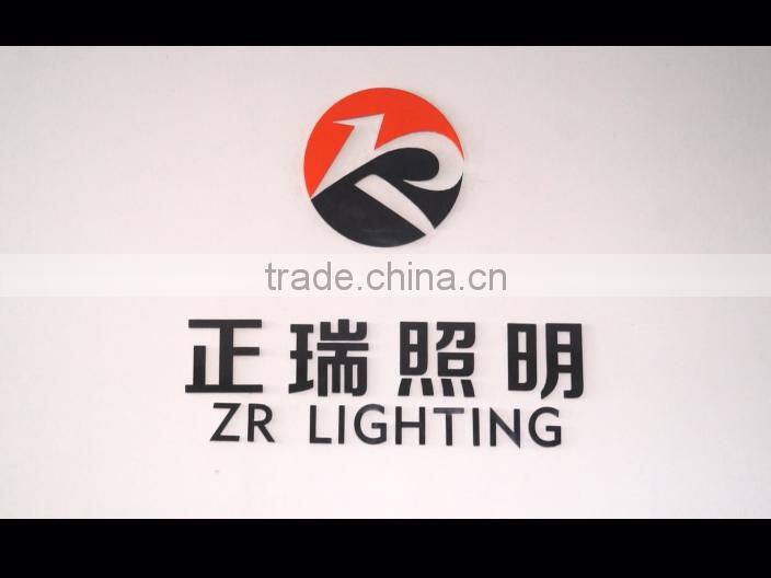 Pengjiang ZR Lighting Manufactory company overview - view 1