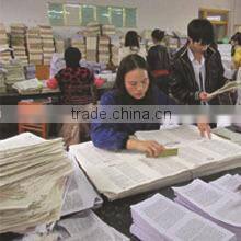 Guangzhou Qianyan Package Products Co., Limited company overview - view 3