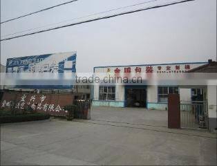 Yixing Jinpeng Packing Co., Ltd. company overview - view 1