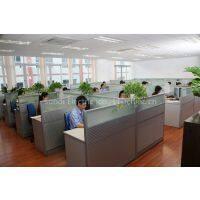 Sundi Electric Co., LTD company overview - view 1