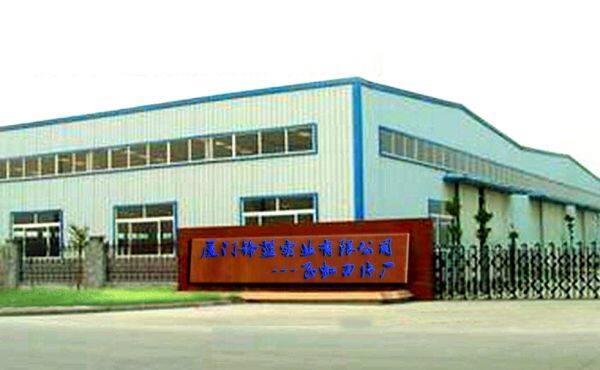 Xiamen Blue Blade Industrial Co., LTD company overview - view 1