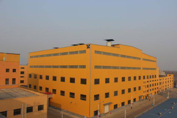 Shandong Kawah Oils Co., Ltd. company overview - view 1