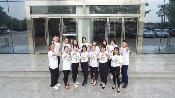 Xi'an Taibo Electronic Technology Co., Ltd. company overview - view 1