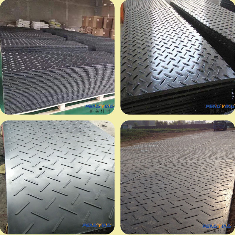 Hebei Pengying New Material Technology Co., Ltd company overview - view 4