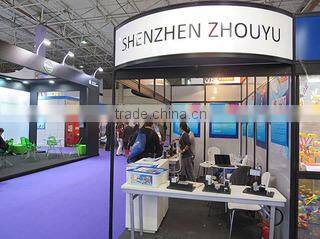 Shenzhen Zhouyu Intelligent Technology Co., Ltd. company overview - view 1