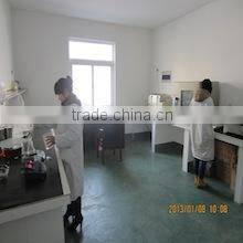 Hefei Polymeric Radiation Technology Co., Ltd. company overview - view 2