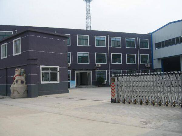 Gds Metal Industry company overview - view 1