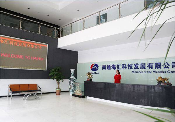 Nantong HaiHui Science And Technology Development Co.,Ltd company overview - view 2