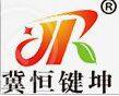 Botou city Jiankun environmental protection machinery equipment co.,LTD