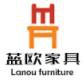 Hebei Lanou Furniture Sales Co., Ltd