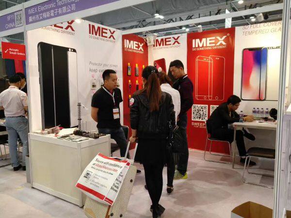 Guangzhou Imex Electronic Technology Limited company overview - view 3