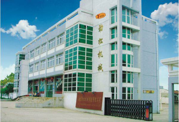 Nanjing Jinsong Machine Casting Co.,Ltd company overview - view 2