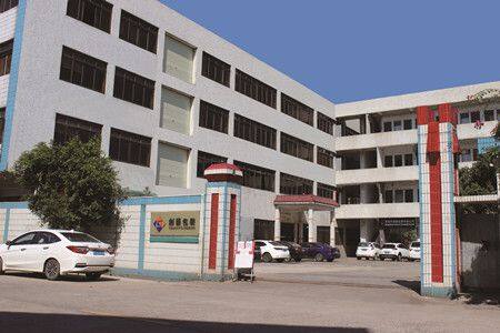 Dongguan Creative Packing Co., Ltd company overview - view 1