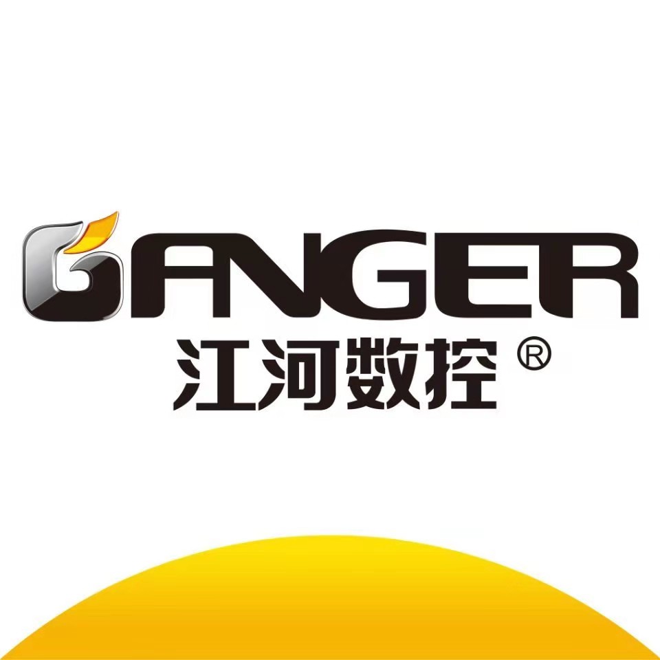 JINAN GANGER CNC TECHNOLOGY CO.,LTD