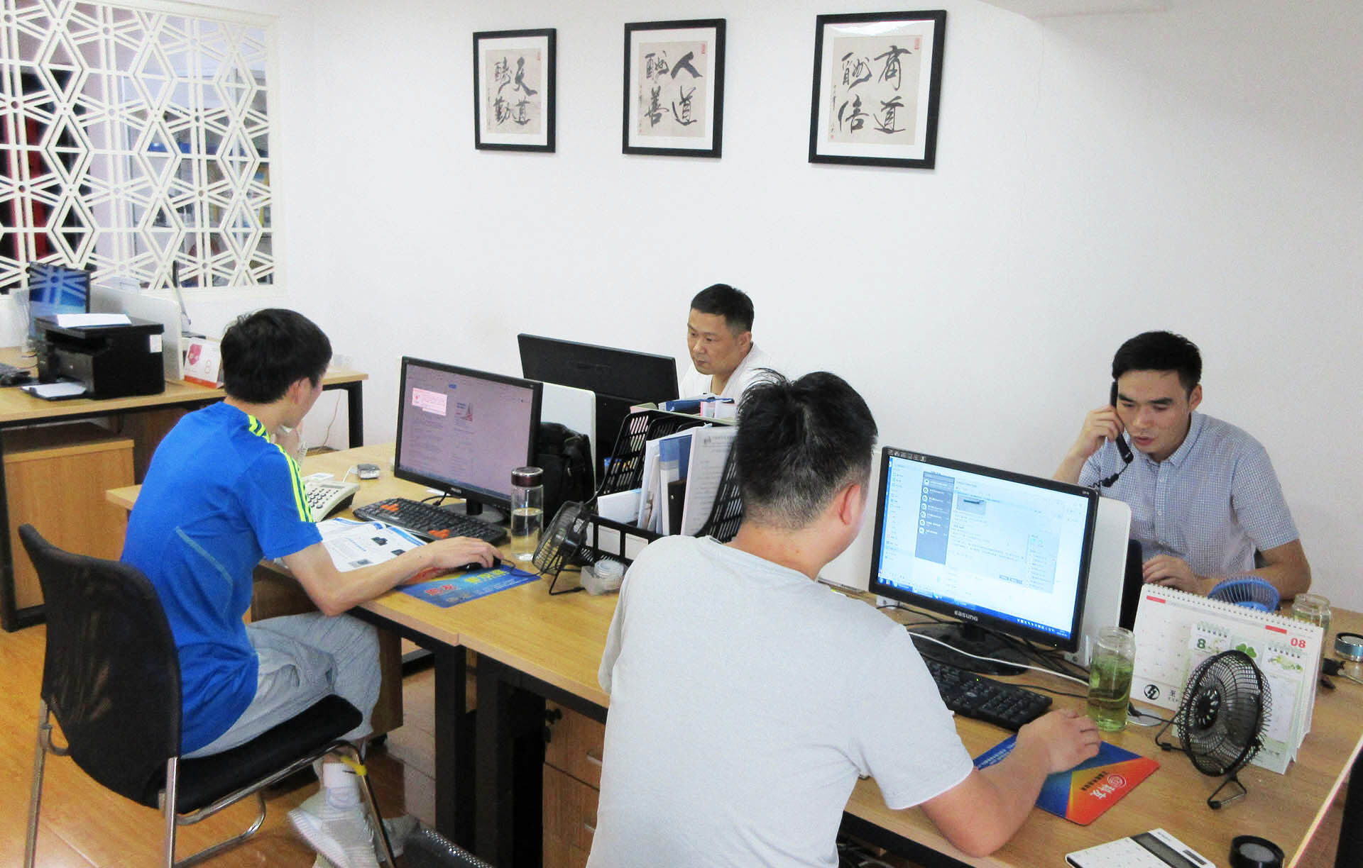 Anhui Youyu Electric Heating Equipment Co., Ltd. company overview - view 3