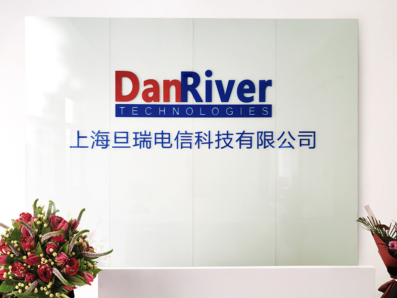 Danriver Technologies Corp. company overview - view 1