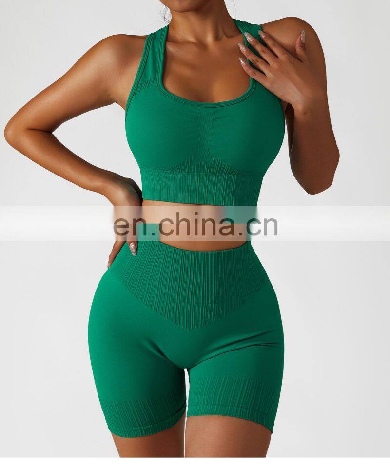 Seamless Sexy Special Texture Sports Bras Factory Sale Fitness Wide Straps Yoga Tops